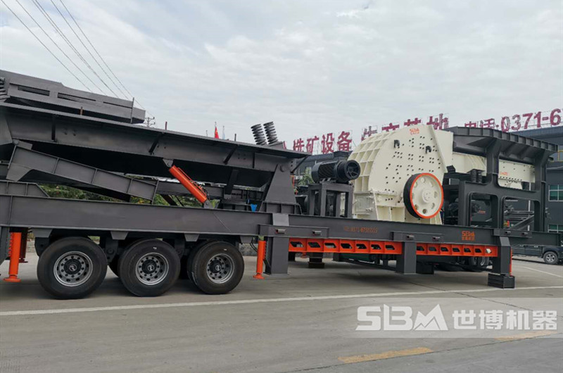 移動(dòng)煤矸石破碎機發(fā)貨