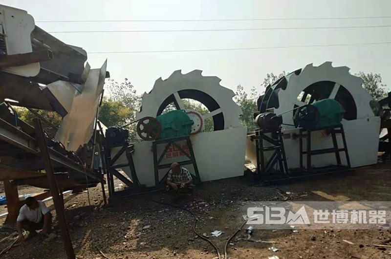 洗砂機，洗石機