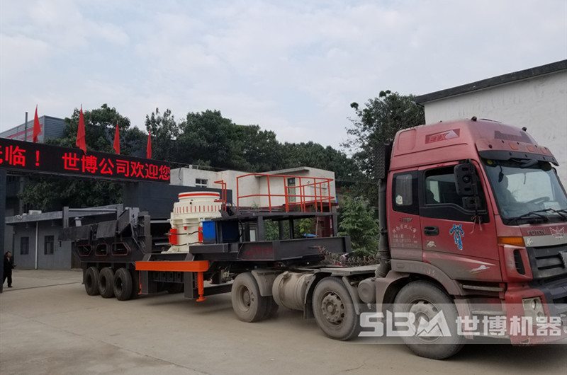 世博車(chē)載碎石機械設備廠(chǎng)家