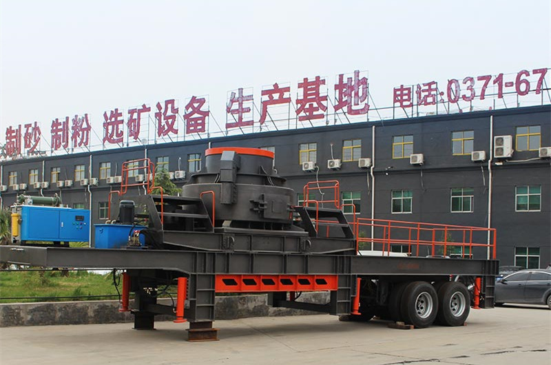 河南世博定做移動(dòng)制砂機