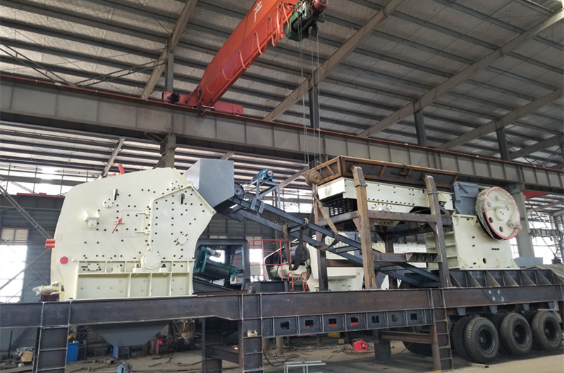 移動(dòng)破碎喂料機一體機