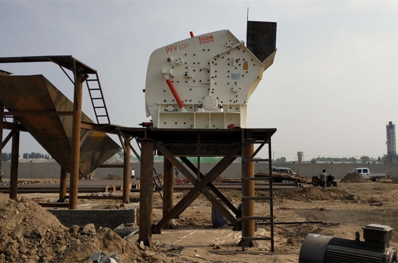 PFV-1214反擊式破碎機安裝現場(chǎng)圖