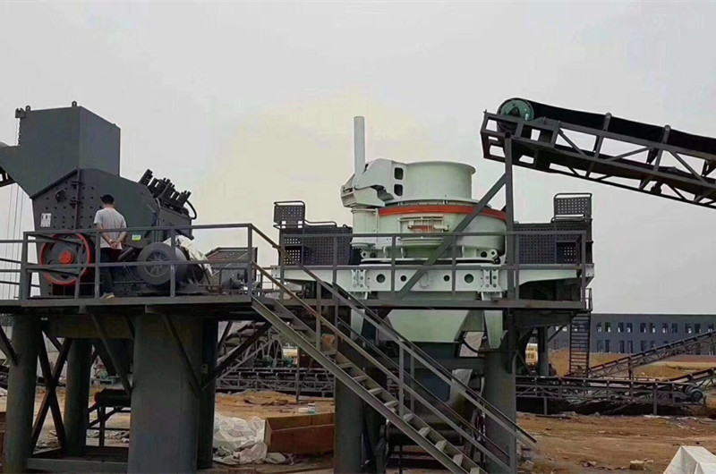 制砂機生產(chǎn)現場(chǎng)圖