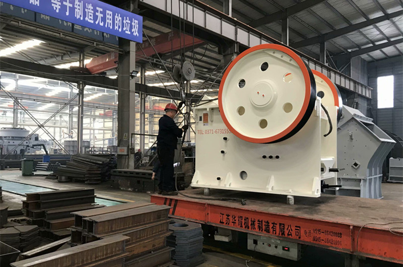 顎式破碎機，粗碎大理巖