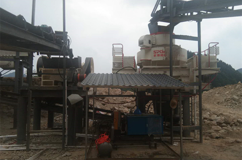 河石磨成沙現場(chǎng)圖