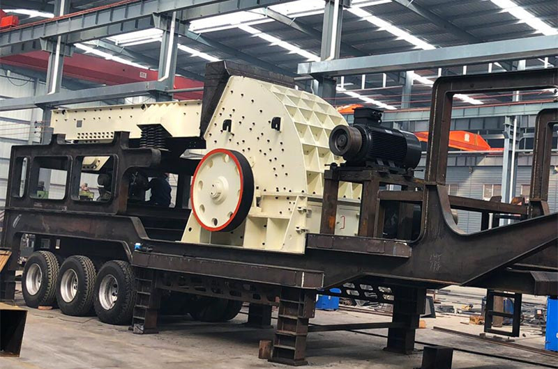 重錘移動(dòng)破碎機