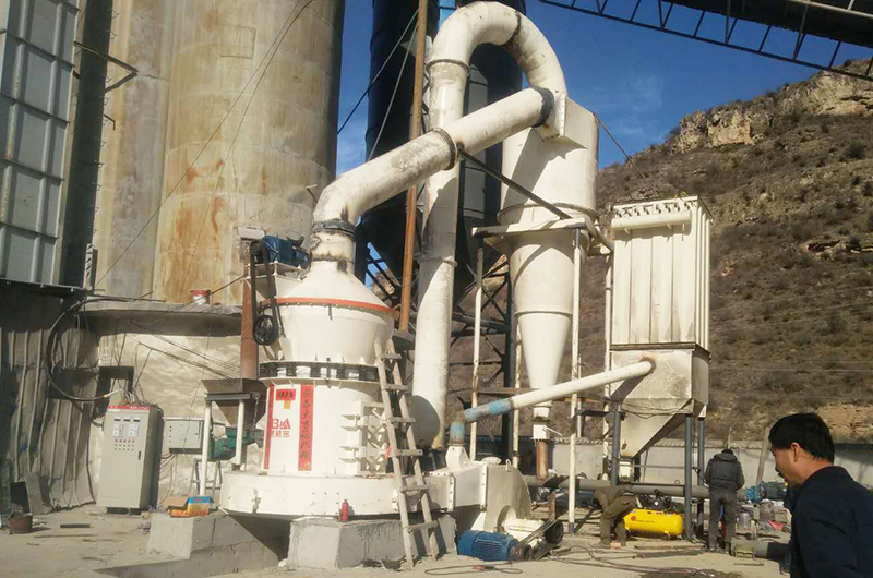 雷蒙磨生產(chǎn)現場(chǎng)