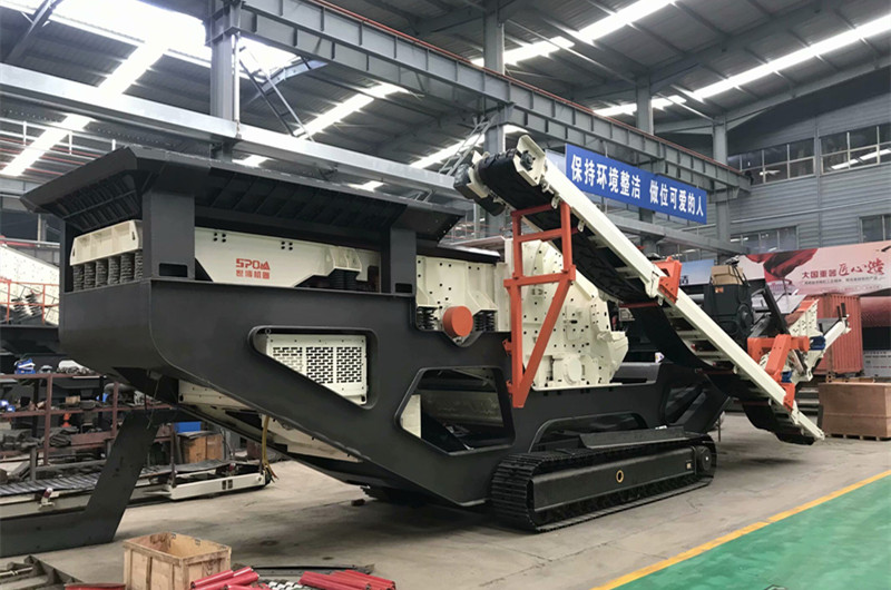 移動(dòng)式破碎站