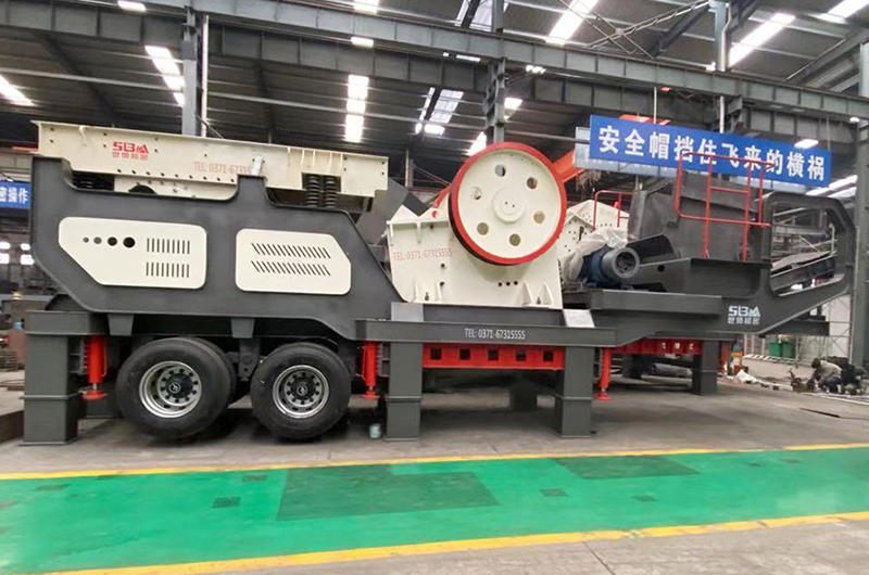 移動(dòng)沙石粉碎機