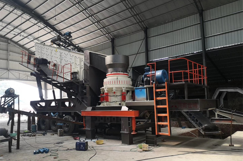 移動(dòng)式碎石機