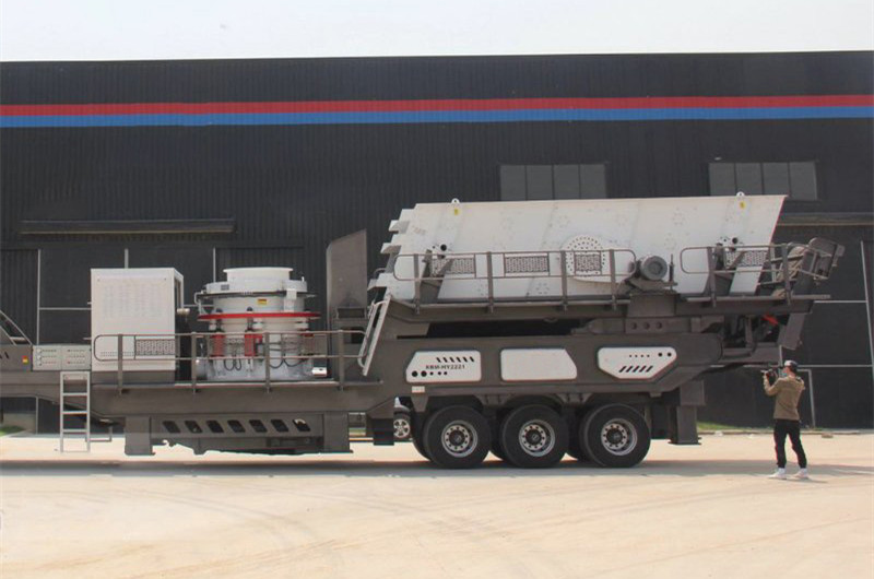 移動(dòng)式圓錐破碎機