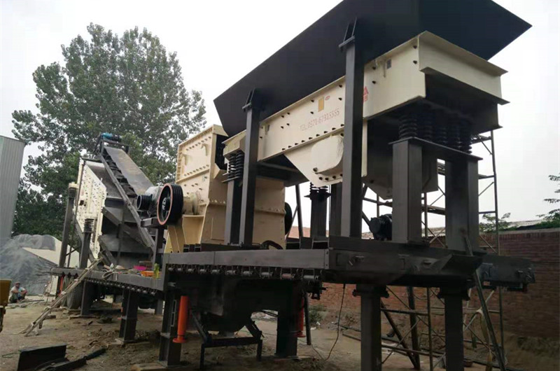 三合一移動(dòng)方箱破碎機