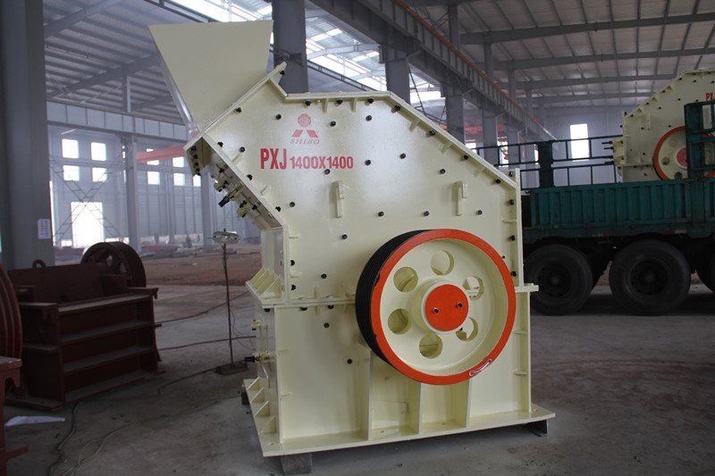 細碎機，細破碎機