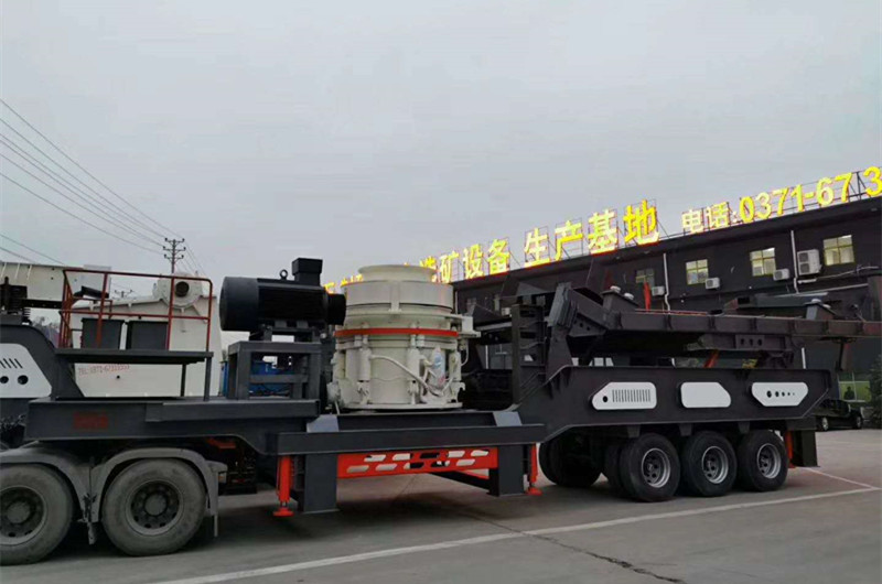 國產(chǎn)多缸液壓圓錐破碎機廠(chǎng)家