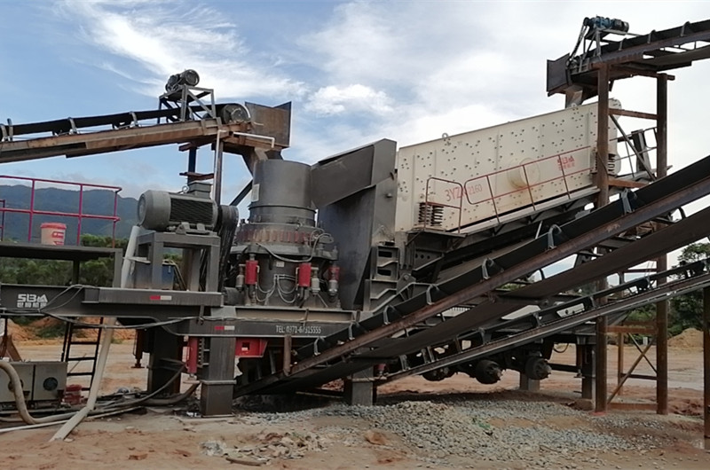 礦山石子破碎篩分現場(chǎng)圖