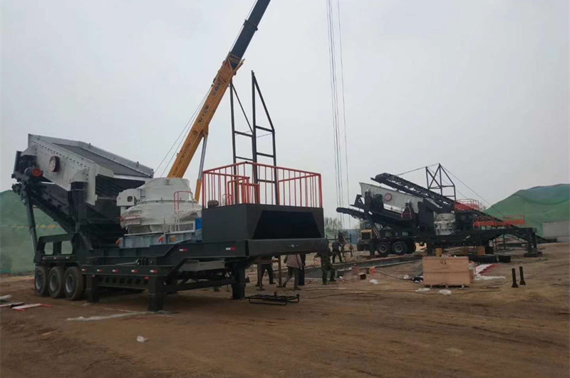 移動(dòng)式環(huán)保機制砂生產(chǎn)線(xiàn)一體機安裝現場(chǎng)