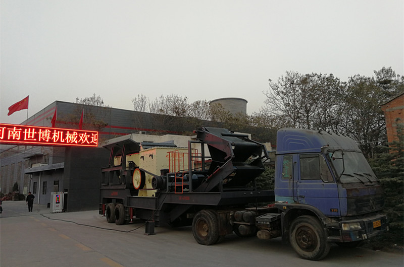 河南世博機器廠(chǎng)家