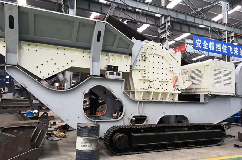 移動(dòng)反擊破錘石機生產(chǎn)車(chē)間圖