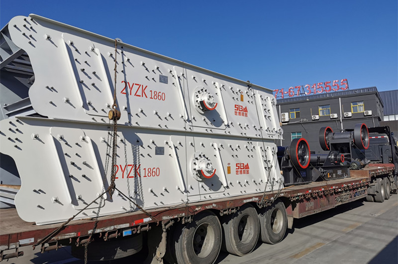 兩臺2YZK1860振動(dòng)篩發(fā)貨