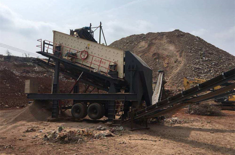 移動(dòng)式篩分輸送設備