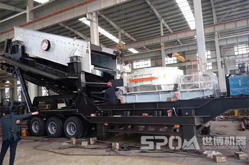 世博移動(dòng)式建筑垃圾制沙機生產(chǎn)車(chē)間