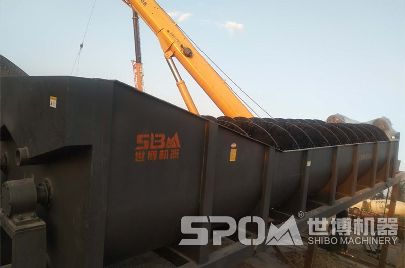 螺旋洗砂機現場(chǎng)圖