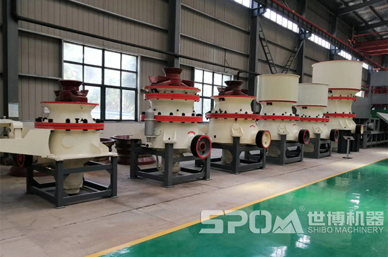 圓錐破碎機車(chē)間