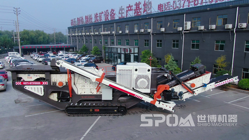 履帶式流動(dòng)石頭破碎機