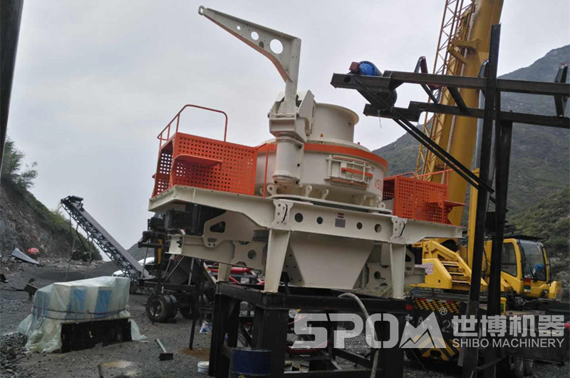花崗巖制砂機安裝現場(chǎng)