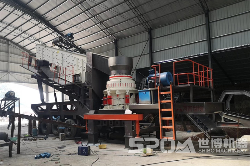 配置小型圓錐破的中細碎移動(dòng)站