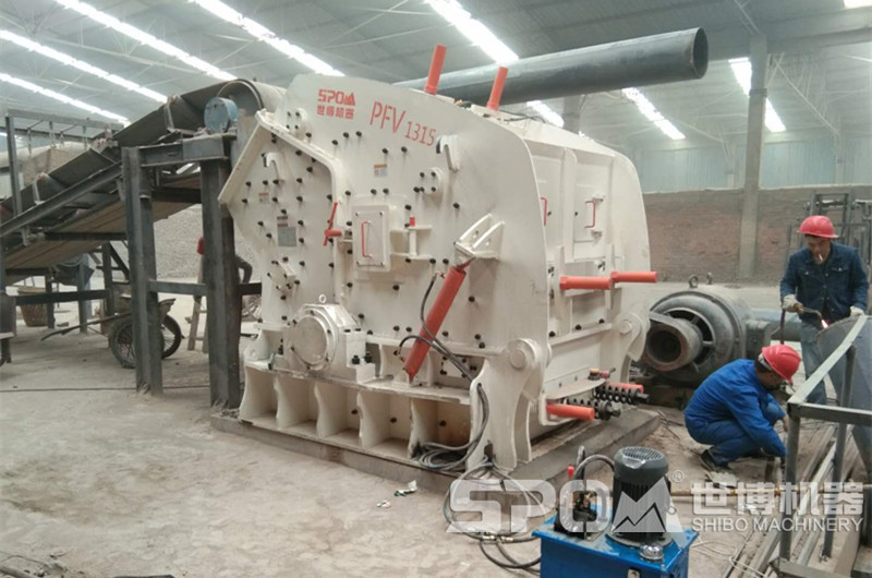 反擊破，1315型號反擊破碎機現場(chǎng)圖