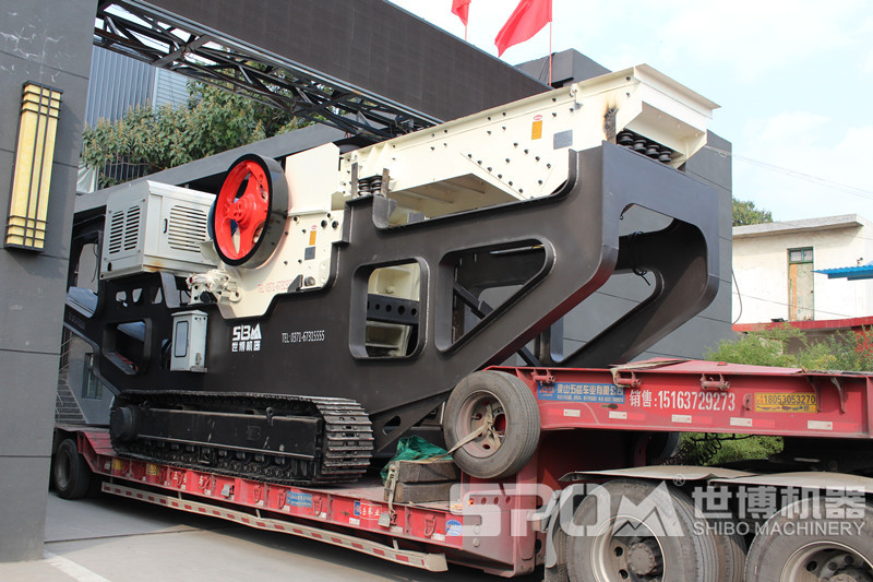 履帶移動(dòng)式破石子機發(fā)貨圖