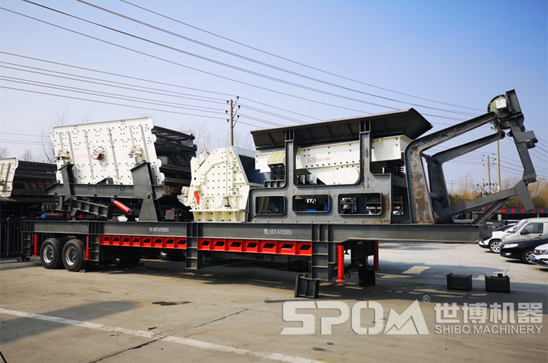 三組合移動(dòng)破碎振動(dòng)篩分機