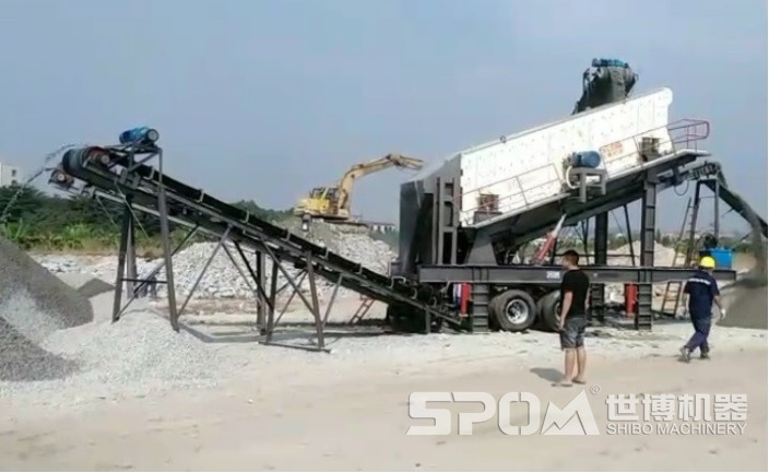 移動(dòng)振動(dòng)篩現場(chǎng)圖