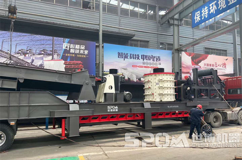 移動(dòng)立式復合破碎機