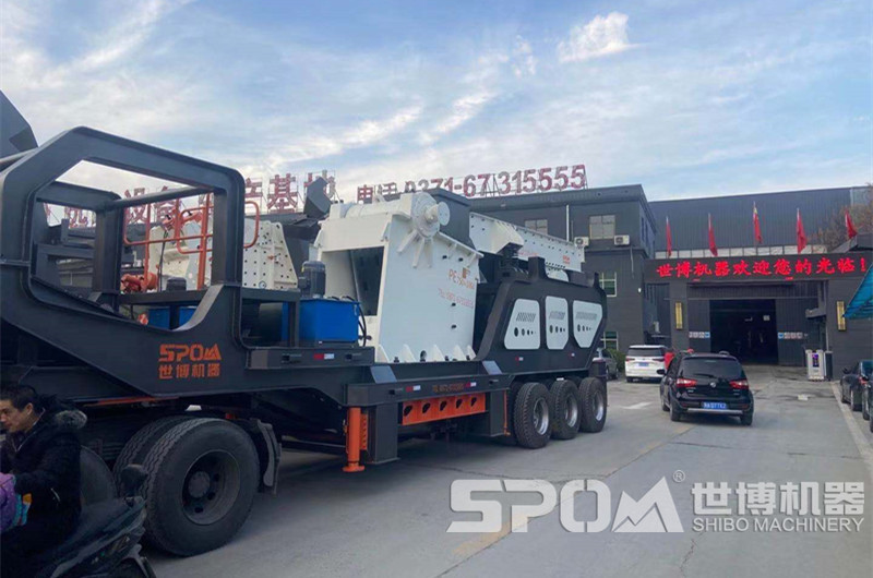 河南世博機械生產(chǎn)廠(chǎng)家