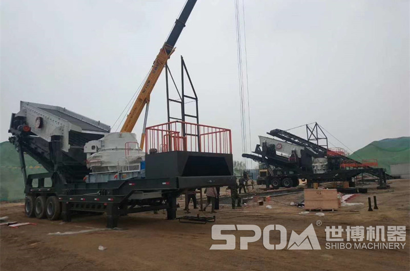 移動(dòng)鵝卵石粉碎沙子機器