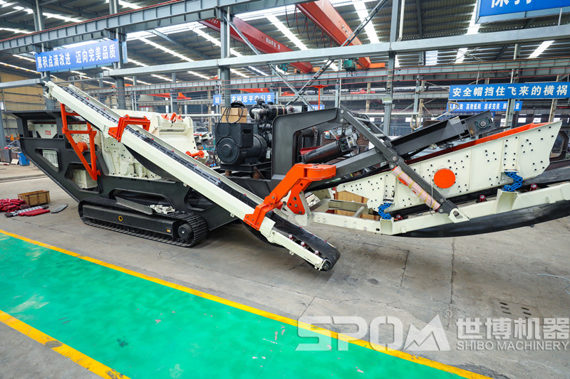 移動(dòng)破碎機