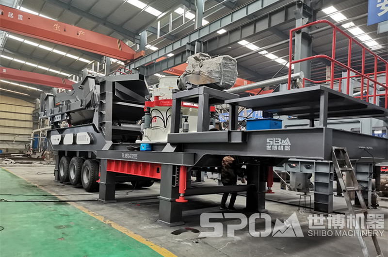 圓錐破移動(dòng)破碎機