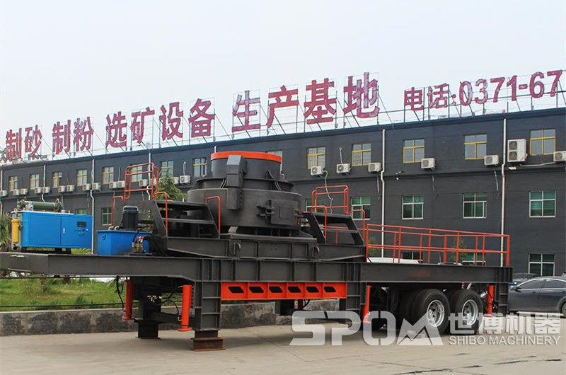 河南世博石頭制砂機生產(chǎn)廠(chǎng)家