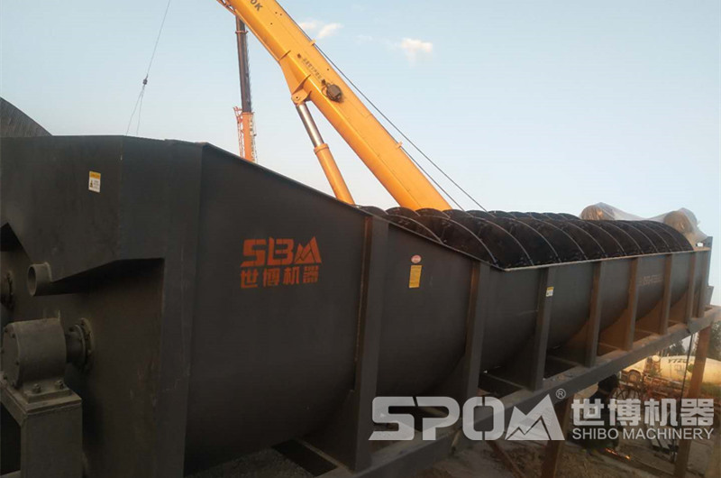 2XL1120雙螺旋洗砂機安裝現場(chǎng)圖