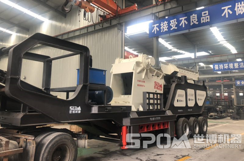 移動(dòng)破碎機