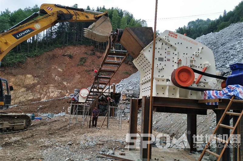 中細碎設備反擊式破碎機