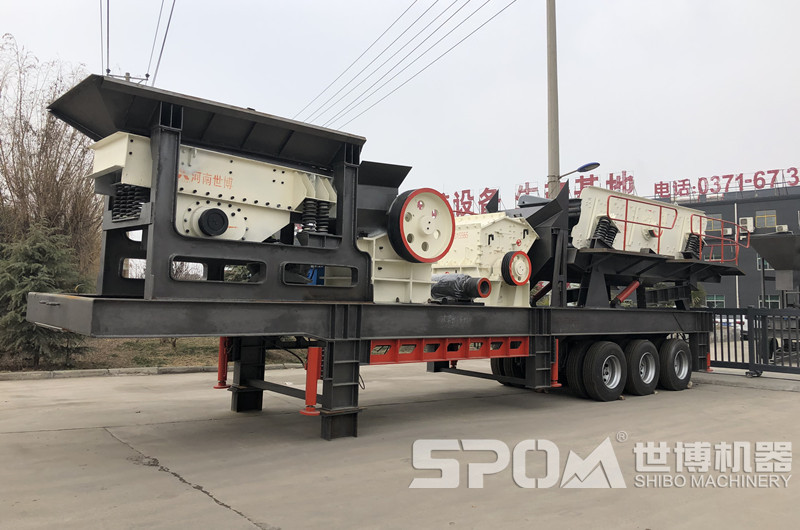 小型移動(dòng)式砂石料粉碎機