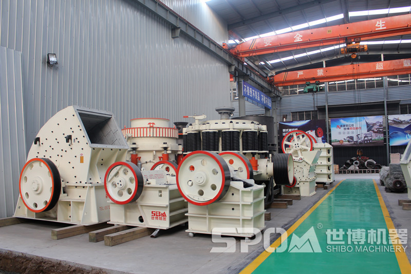 世博廠(chǎng)家車(chē)間各種破碎機