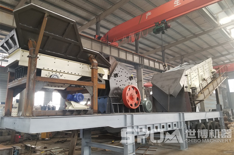 三組合移動(dòng)錘式破碎機，大型移動(dòng)破煤機