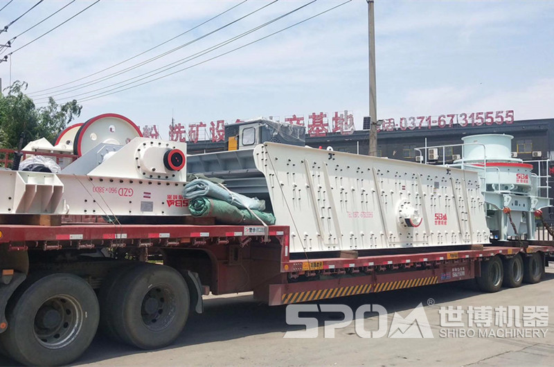 世博碎石碎砂機械設備裝車(chē)發(fā)貨圖