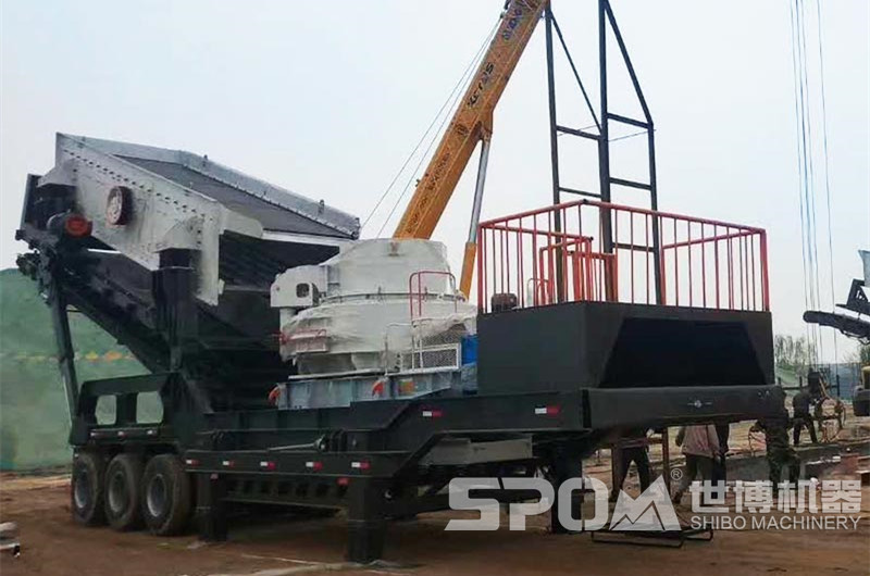 移動(dòng)制砂機