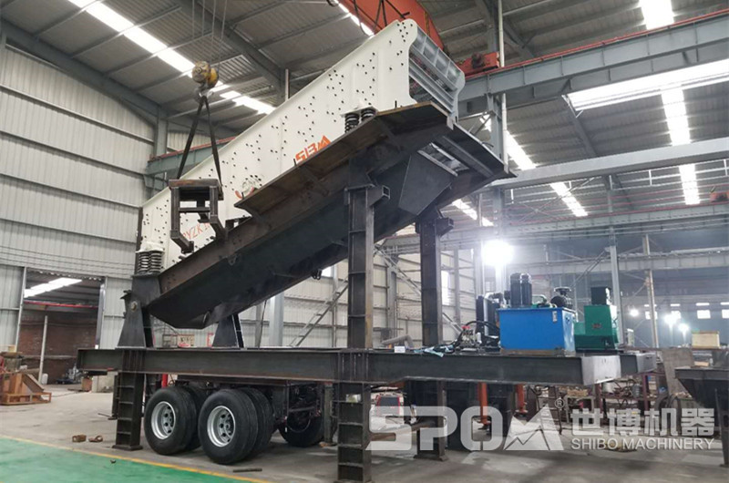 河南世博移動(dòng)振動(dòng)篩設備生產(chǎn)車(chē)間圖