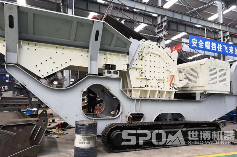 履帶式移動(dòng)反擊破碎機